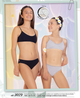 Conjunto Marey T75