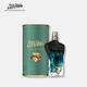 Jean Paul Gaultier Le Beau Le Parfum EDP intense 75ml caballero