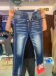 PANT 1.60