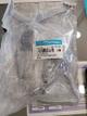 Envase de refrigerante Ns200 FI
