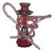 Hookah Arguil