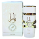 PERFUME LATTAFA YARA MOI EAU DE PARFUM 100ML FOR WOMEN