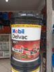 CUBETA MOBIL DELVAC 15W40