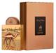LATTAFA ART OF NATURE 100ML