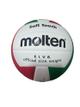 Balón Molten V58SLC