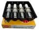 Bujias 3 Puntas 4 Unidades NGK Orig Gol/ Vento / Caddy/ Jetta/ Golf