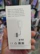 Bateria iPhone 6s plus