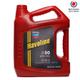 ACEITE HAVOLINE SL 50 GALON