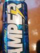 Amper ultra