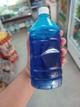 JABON LIQUIDO SUELTO 1L BOTELLA