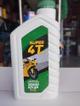 oleo super 4T sn 20W50 1 litro