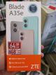 ZTE blade A35e tu celu