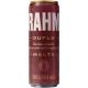 CERVEJA BRAHMA DUPLO MALTE LATA 350ML