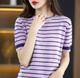 Blusa Raya Vintage Talla S-M-L-XL