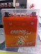 Bateria Ytx7L-BS OP