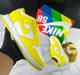 NIKE DUNK AMARILLO BLANCO