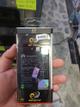 Bateria y9 prime