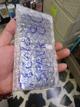 Tecno spark 8C