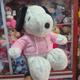 Snoopy 35 cm