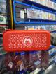FORRO SWITCH MARIO GN (3)
