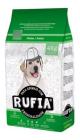 Rufia Perro Cachorro Granel
