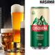 Cerveza cusqueña en lata 473ml
