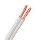 CABLE ELECTRICO 2X14 AWG CORDON SPT BLANCO