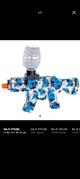 Ak47 balines de gel