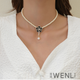 Collar flor negra /perla blanca 2525