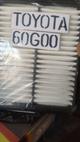 Filtro de aire Suzuki Baleno 60G00
