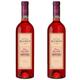 Vino Santiago Queirolo rose semi seco 750ml