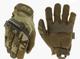 GUANTES TÁCTICOS MPACT