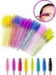 Kit 5 Escovinhas de Cilios