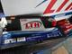LTH L-31T-750 AR 12V