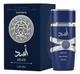 PERFUME LATTAFA ASAD ZANZIBAR EAU DE PARFUM (100ML) MASCULINO
