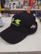 Gorra bordada auto