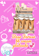 Base De Maquillaje plateada matte cojin jarusa