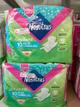 Toallas nosotras canalgel con alas x 10