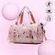 Bolso Deportivo Confeti