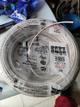 Cable THW-LS 12 AWG Blanco x Mt IUSA