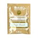 Mascarilla marliou beige iris
