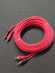 CABLE TRENZADO RCA GRAVITY CAR AUDIO 5.1MTS DHGVT-RCA17OFC
