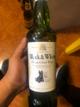 Black white botella 750ml