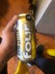 Four loco  gold 440ml