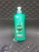 Crema de peinar sedal rizos