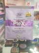 Descolorante Plex duby class sachet