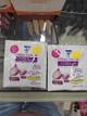 Crema capilar cebolla mye sachet
