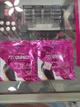 crema post quimico mye sachet