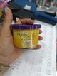 Cera honey wax 125gr