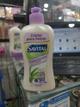 crema de peinar savital comp hialuronico